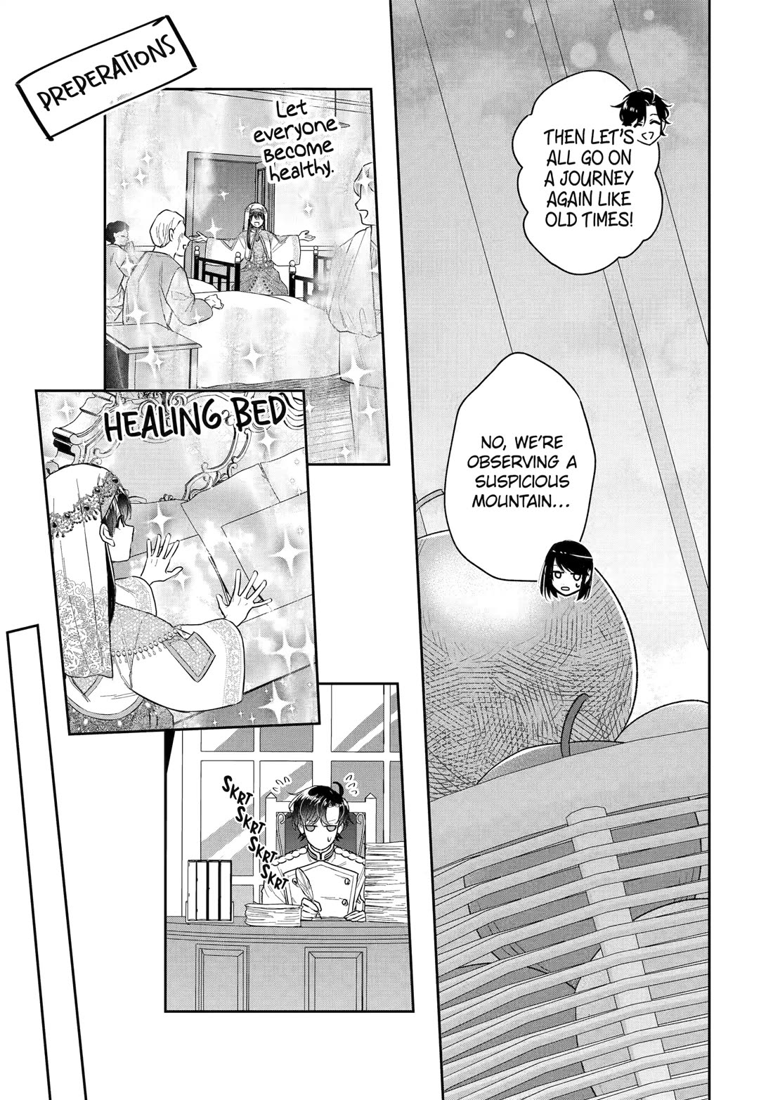 Seijo no Hazu ga, Douyara Nottoraremashita chapter 52 page 19