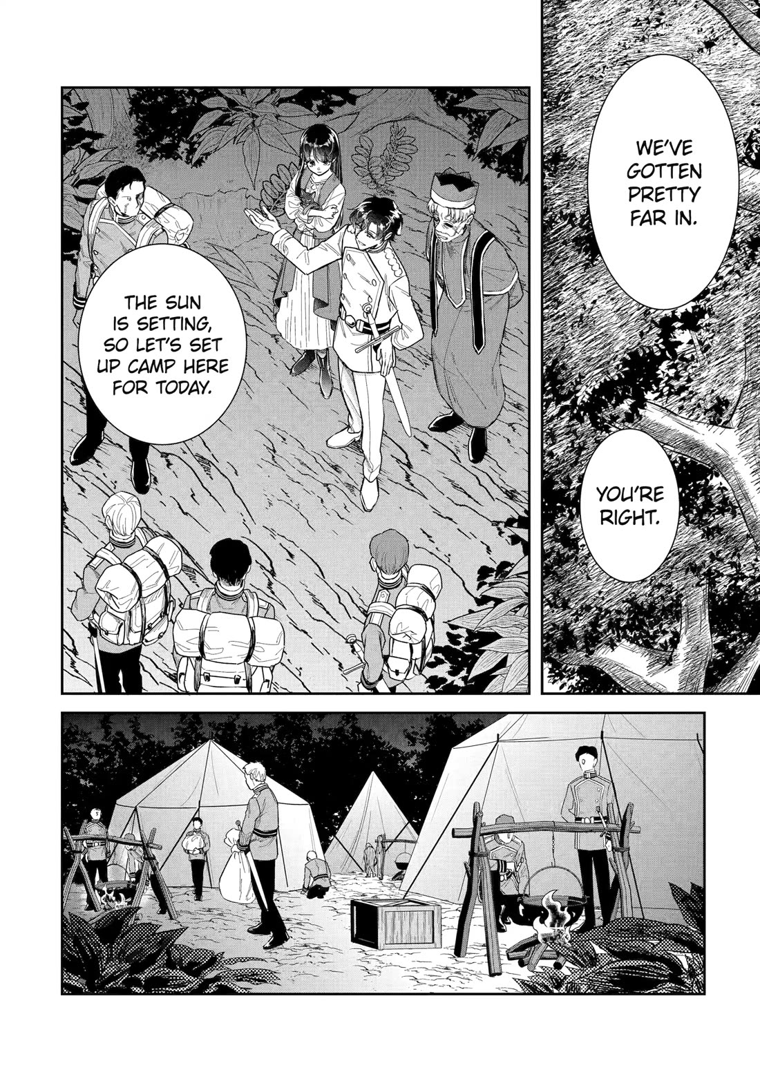 Seijo no Hazu ga, Douyara Nottoraremashita chapter 52 page 32