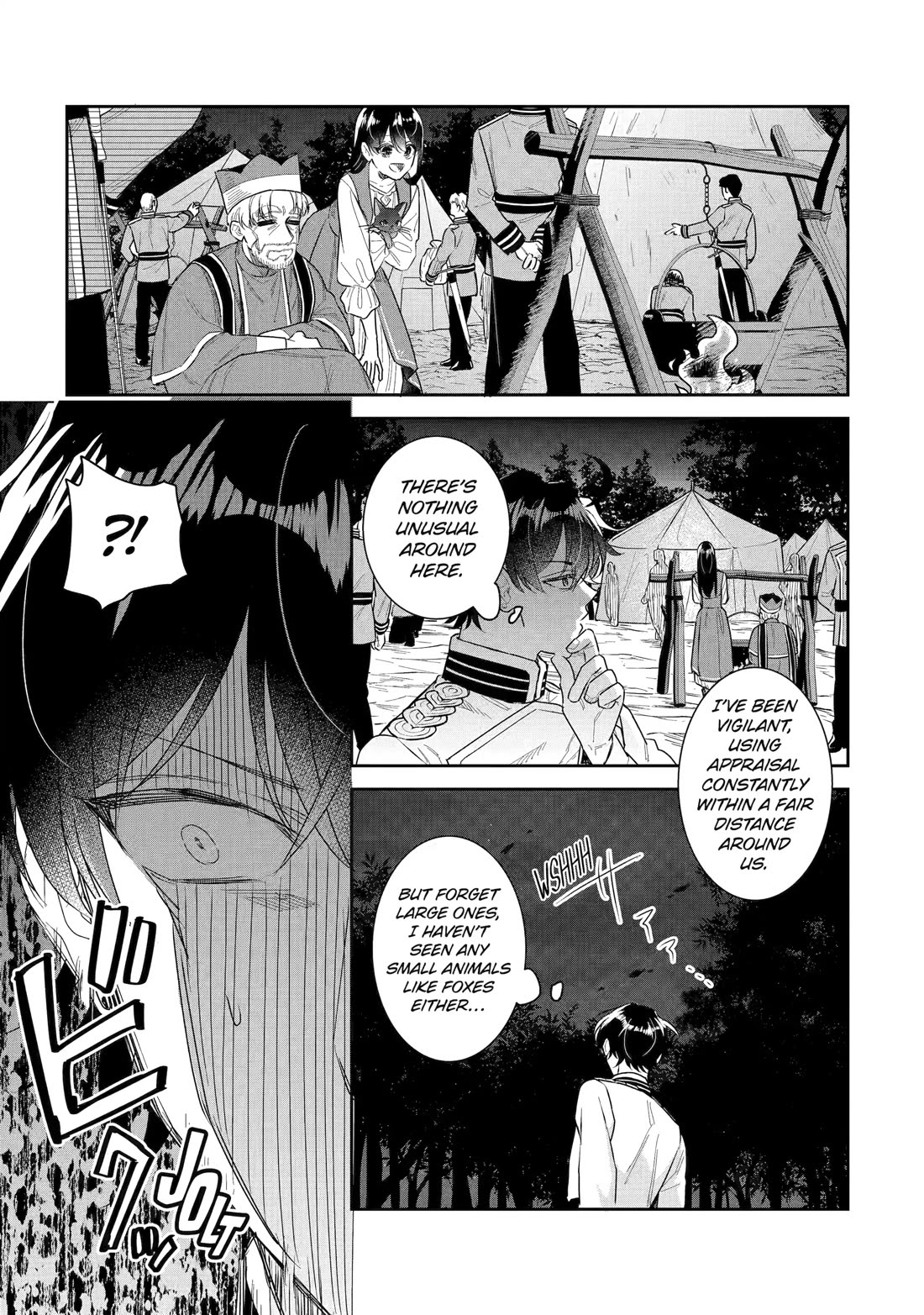 Seijo no Hazu ga, Douyara Nottoraremashita chapter 52 page 33