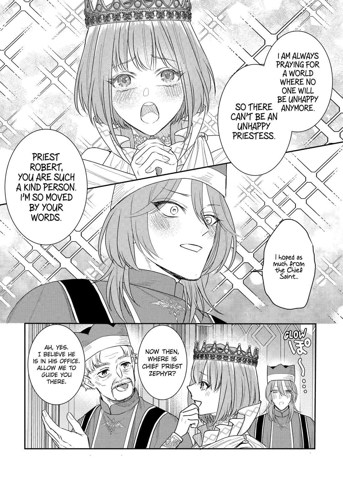 Seijo no Hazu ga, Douyara Nottoraremashita chapter 52 page 7