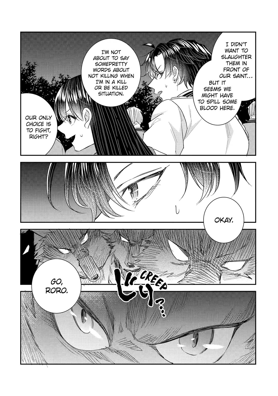 Seijo no Hazu ga, Douyara Nottoraremashita chapter 53 page 12