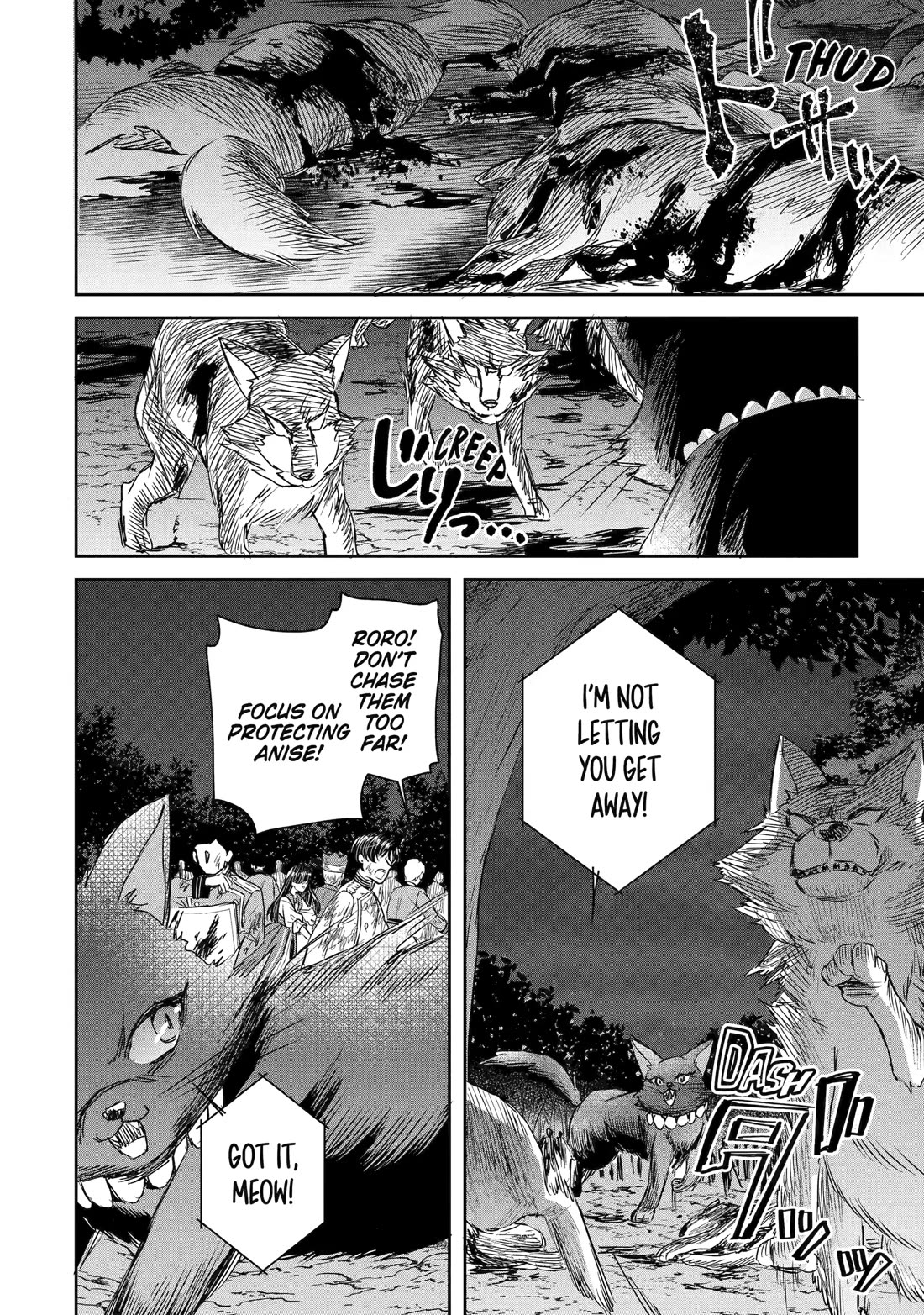 Seijo no Hazu ga, Douyara Nottoraremashita chapter 53 page 16