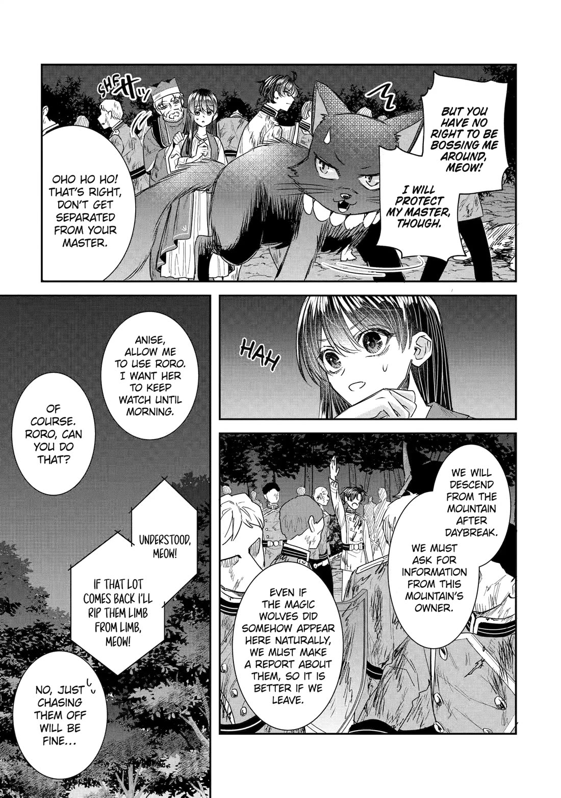 Seijo no Hazu ga, Douyara Nottoraremashita chapter 53 page 17