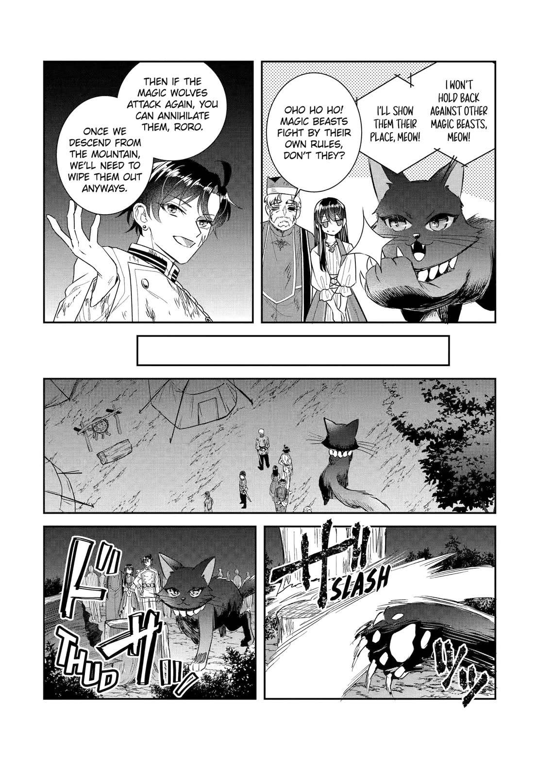 Seijo no Hazu ga, Douyara Nottoraremashita chapter 53 page 18