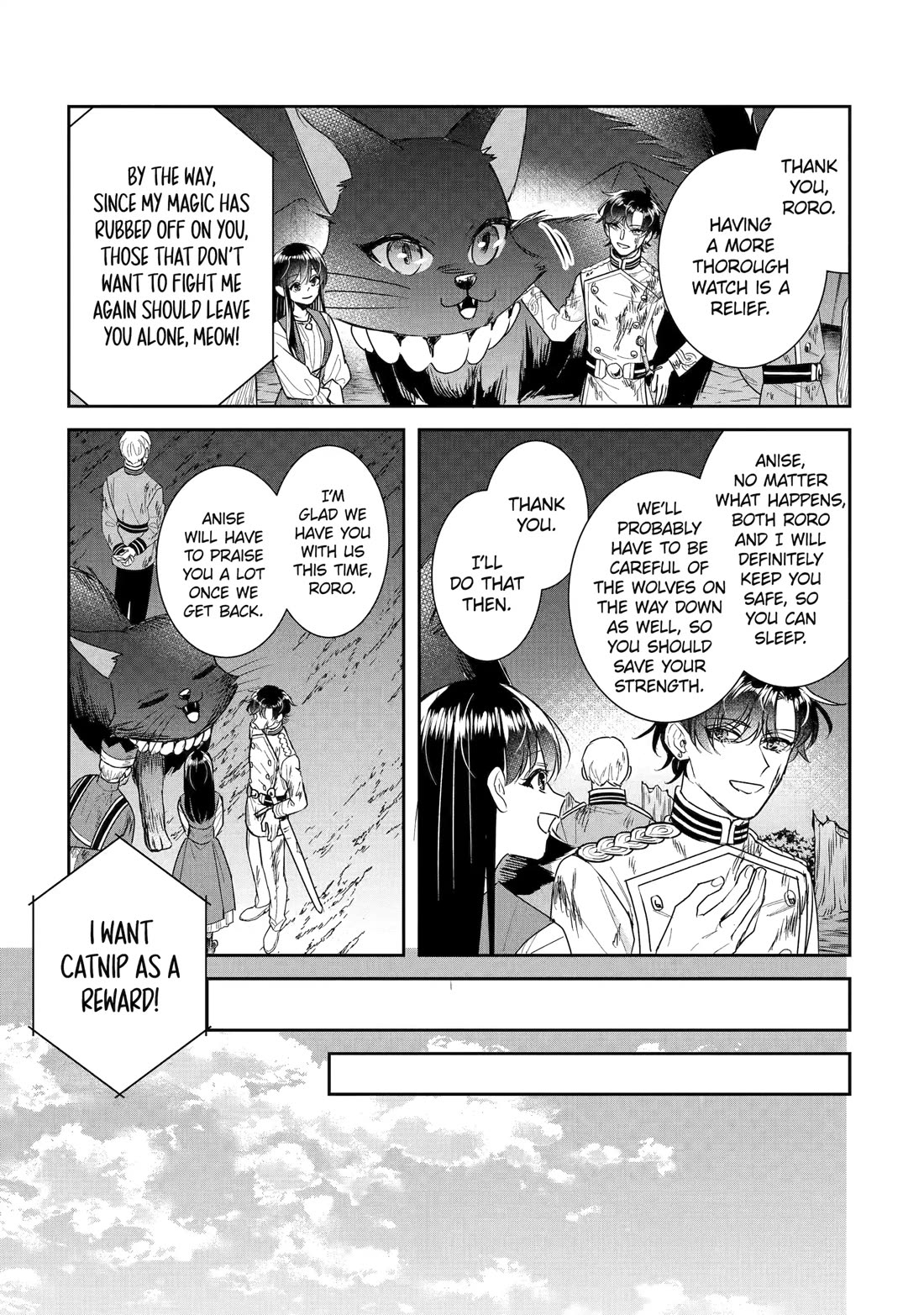 Seijo no Hazu ga, Douyara Nottoraremashita chapter 53 page 19