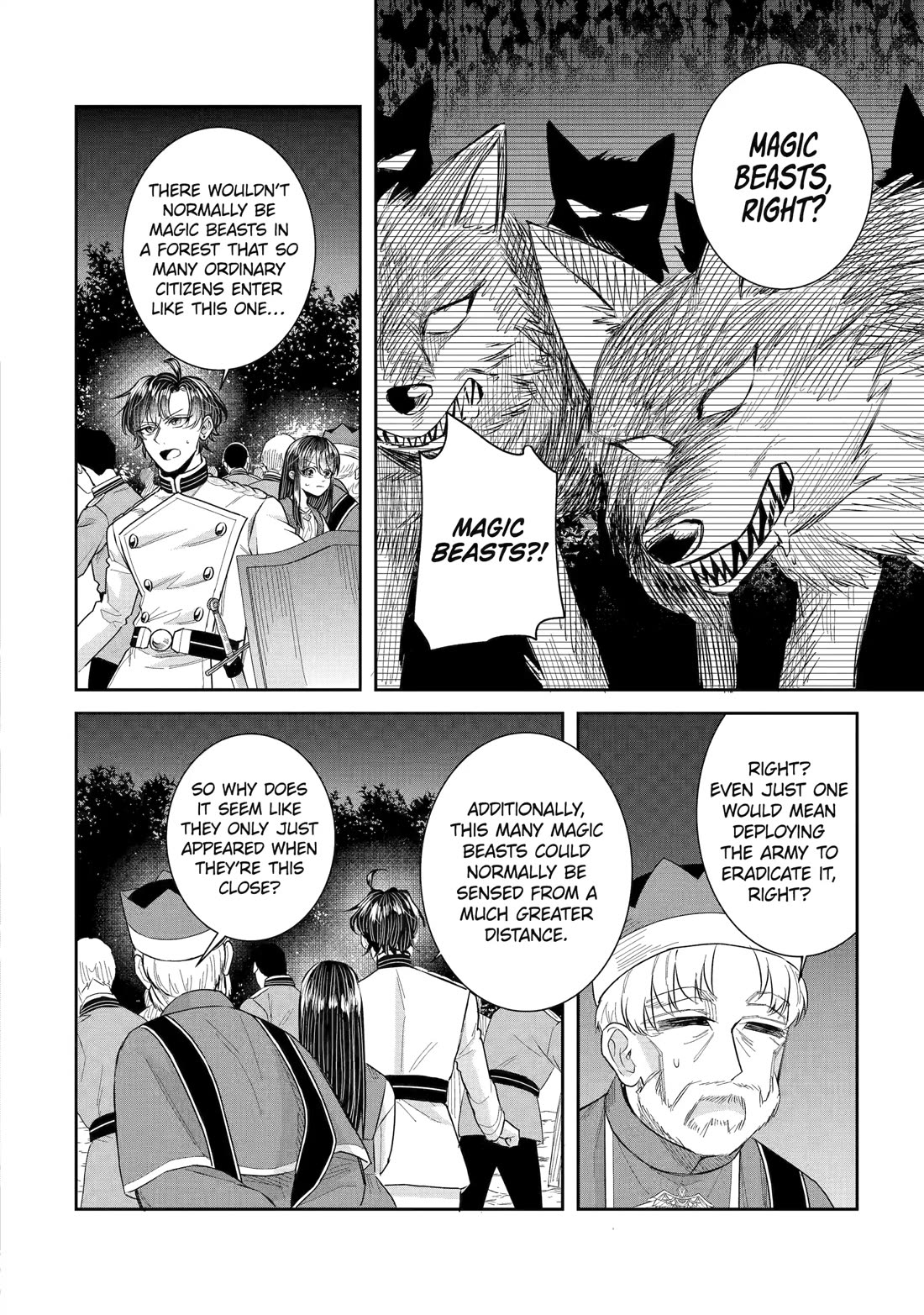 Seijo no Hazu ga, Douyara Nottoraremashita chapter 53 page 2