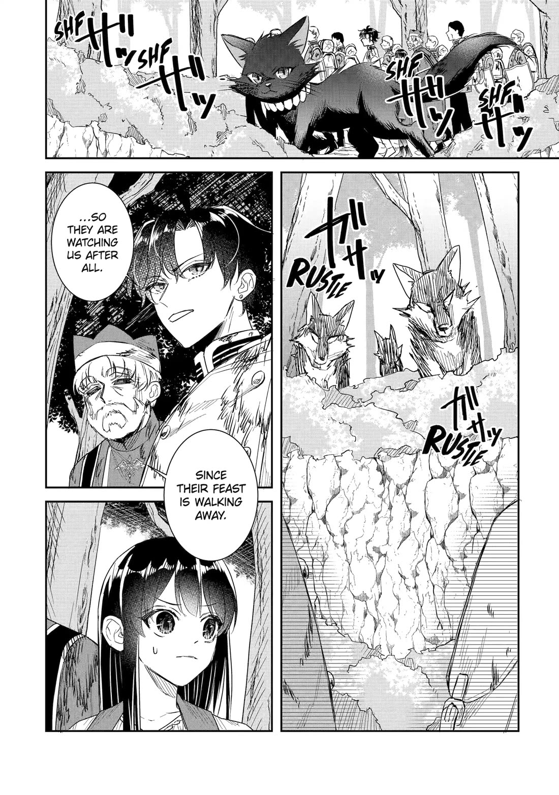 Seijo no Hazu ga, Douyara Nottoraremashita chapter 53 page 20