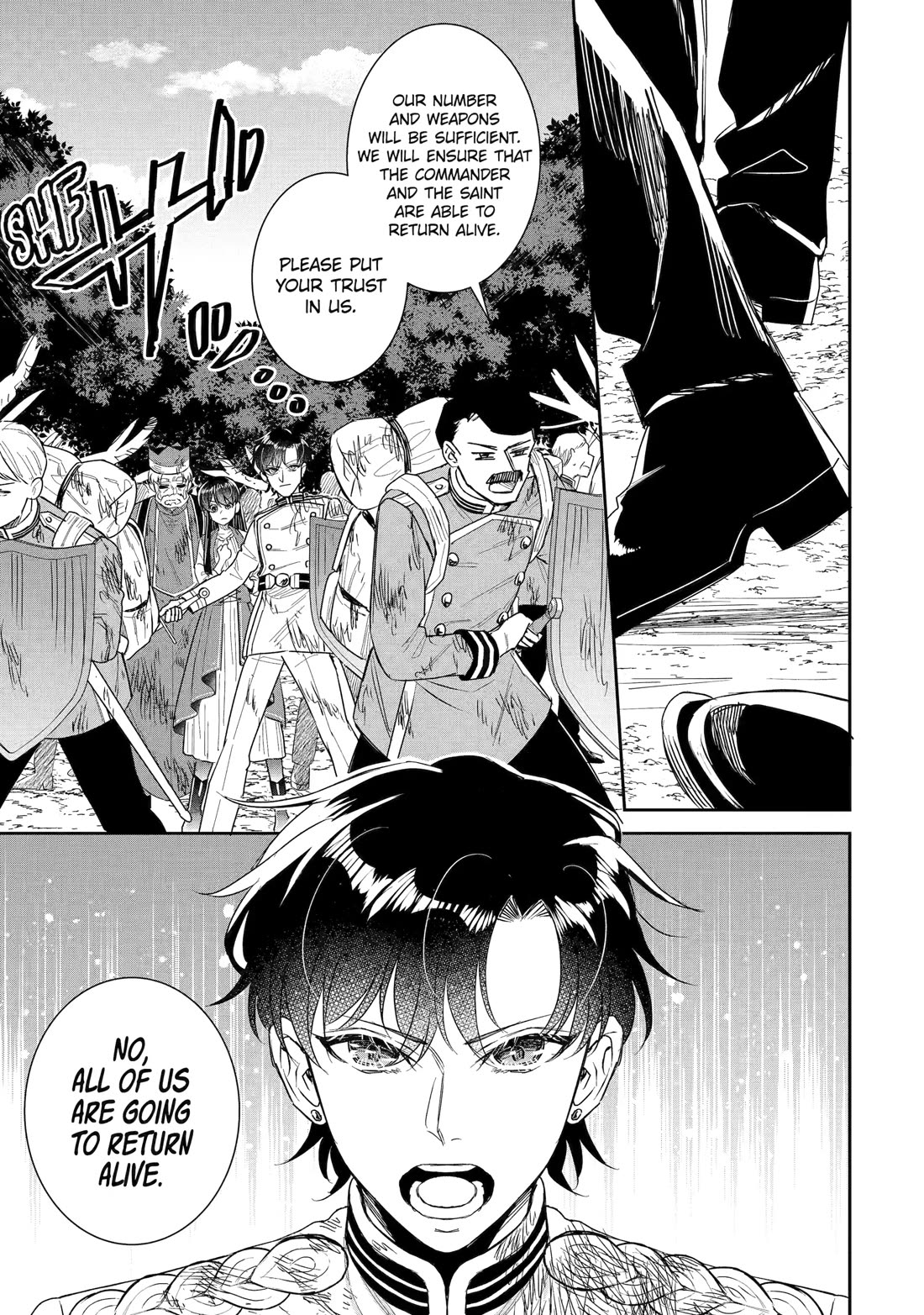 Seijo no Hazu ga, Douyara Nottoraremashita chapter 53 page 23