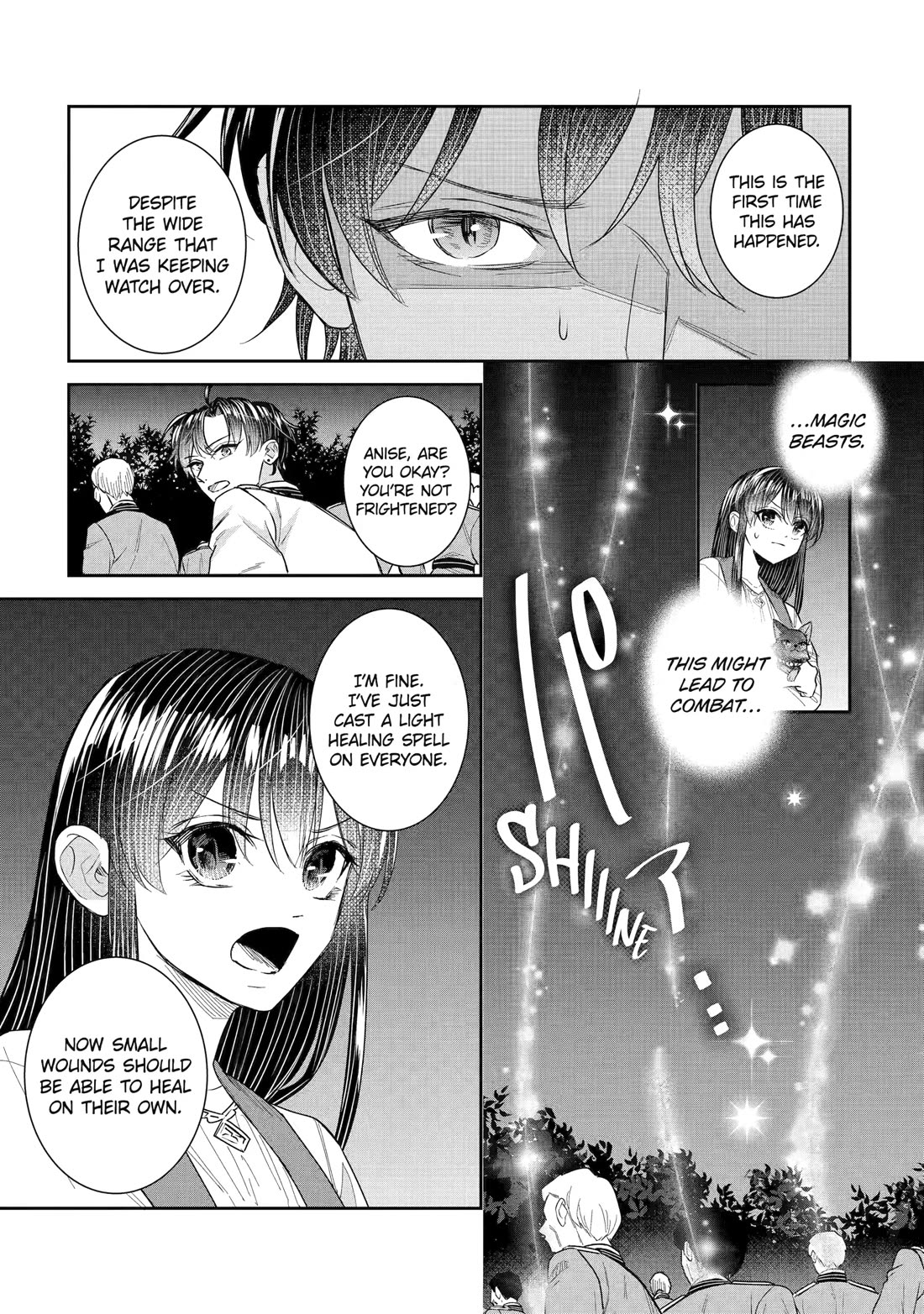 Seijo no Hazu ga, Douyara Nottoraremashita chapter 53 page 3