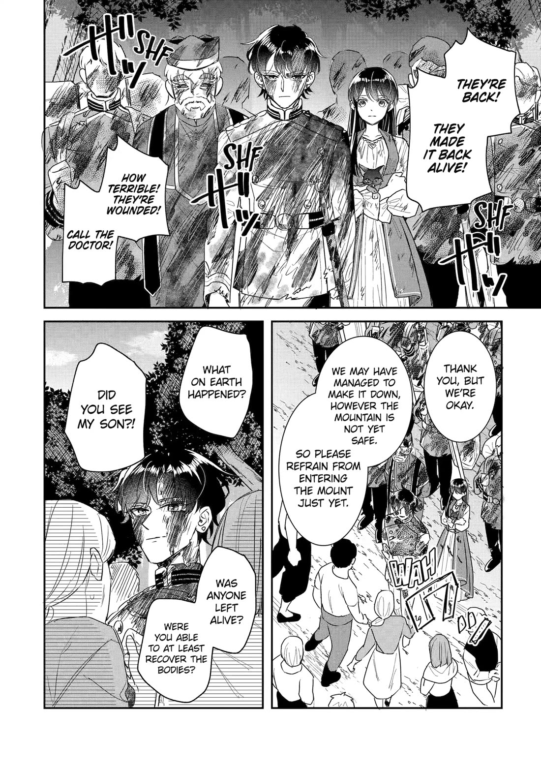 Seijo no Hazu ga, Douyara Nottoraremashita chapter 53 page 30