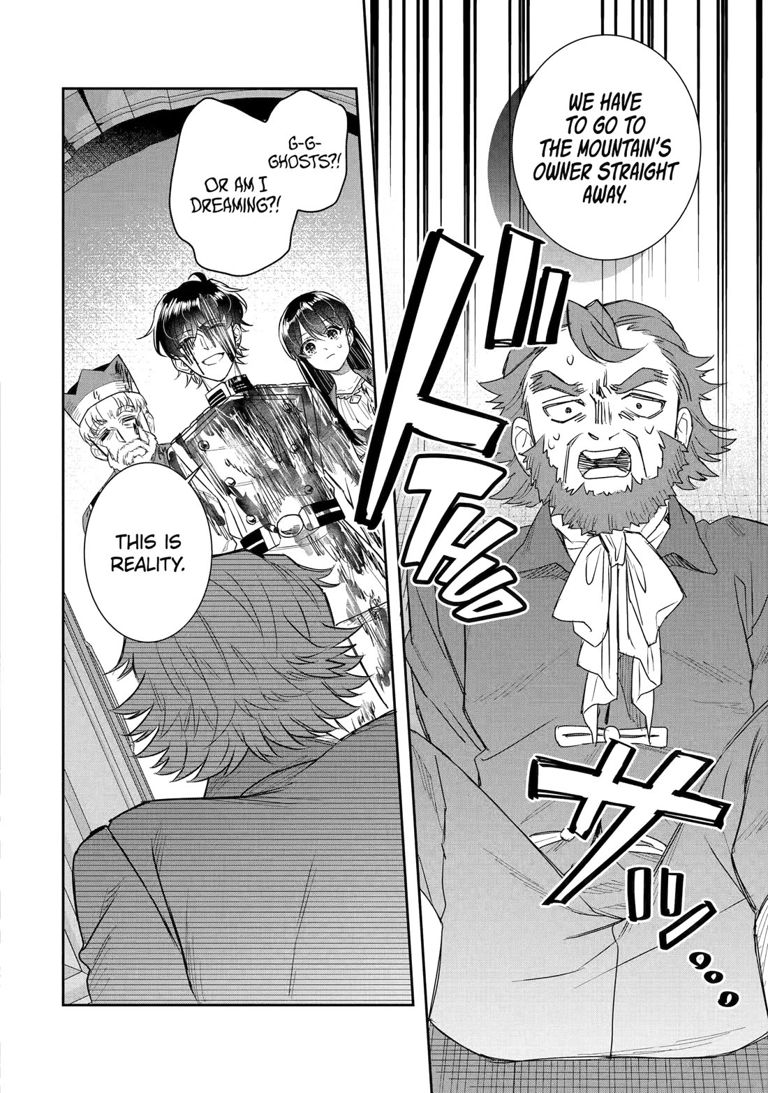 Seijo no Hazu ga, Douyara Nottoraremashita chapter 53 page 32