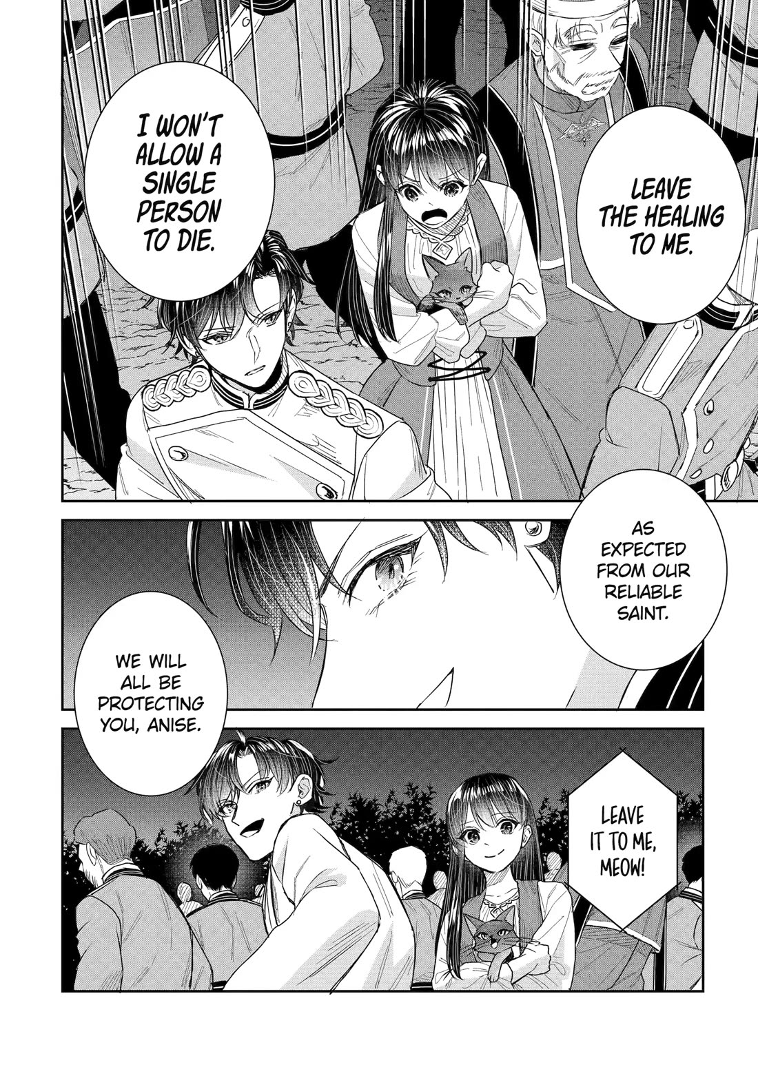 Seijo no Hazu ga, Douyara Nottoraremashita chapter 53 page 4