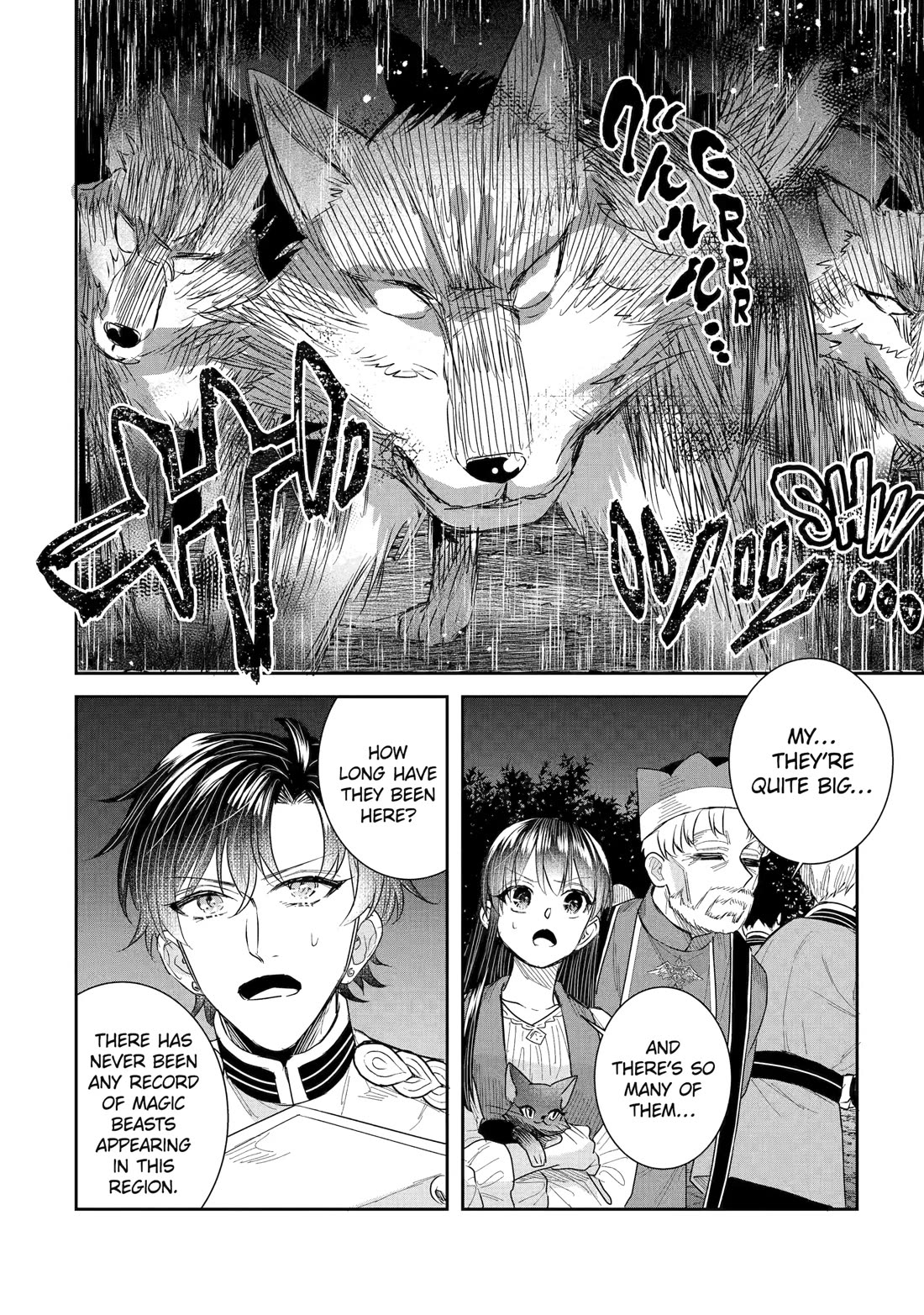Seijo no Hazu ga, Douyara Nottoraremashita chapter 53 page 6