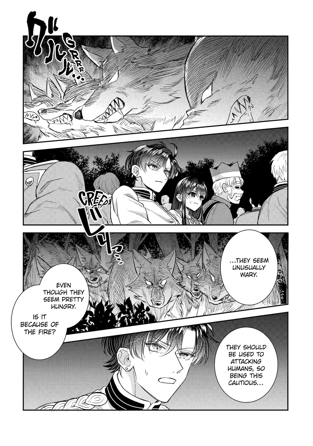 Seijo no Hazu ga, Douyara Nottoraremashita chapter 53 page 7