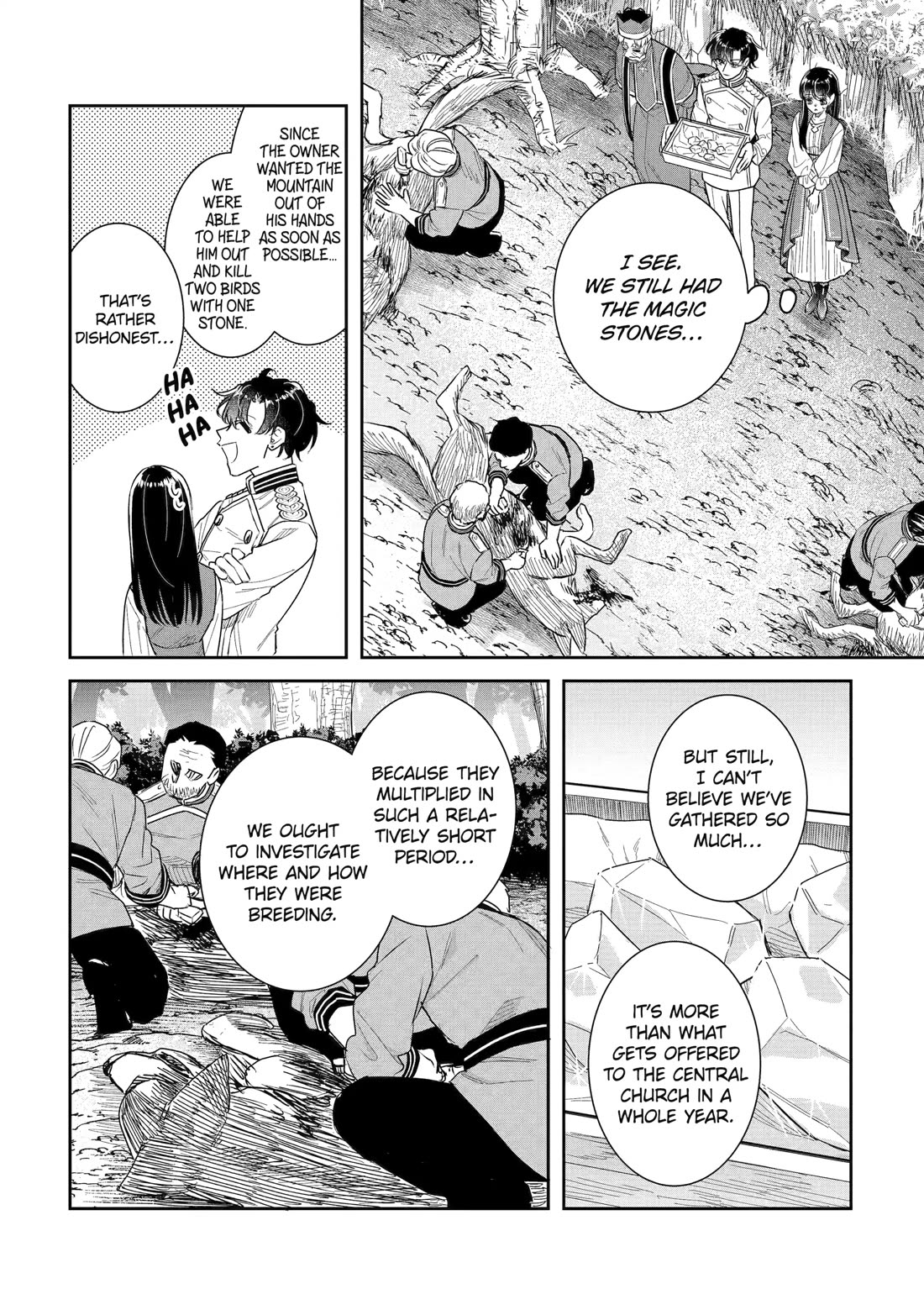 Seijo no Hazu ga, Douyara Nottoraremashita chapter 54 page 12