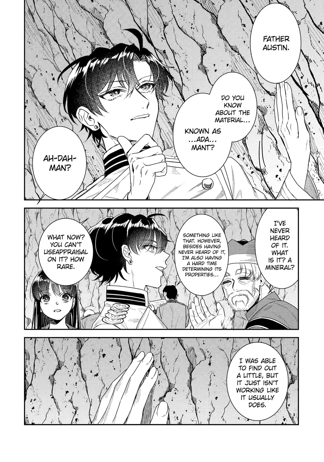 Seijo no Hazu ga, Douyara Nottoraremashita chapter 54 page 18