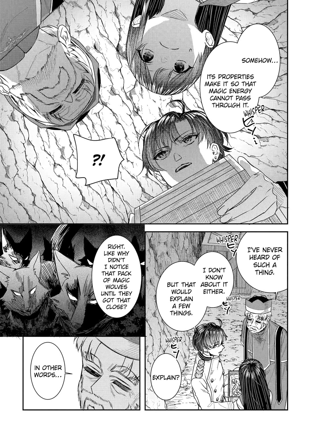 Seijo no Hazu ga, Douyara Nottoraremashita chapter 54 page 23