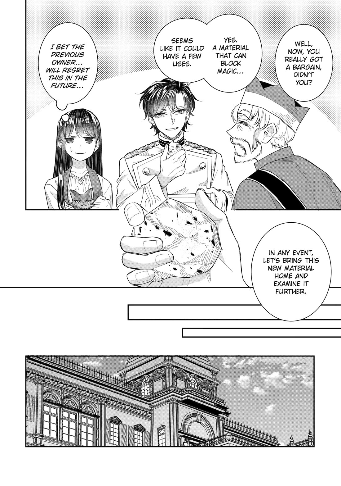 Seijo no Hazu ga, Douyara Nottoraremashita chapter 54 page 26