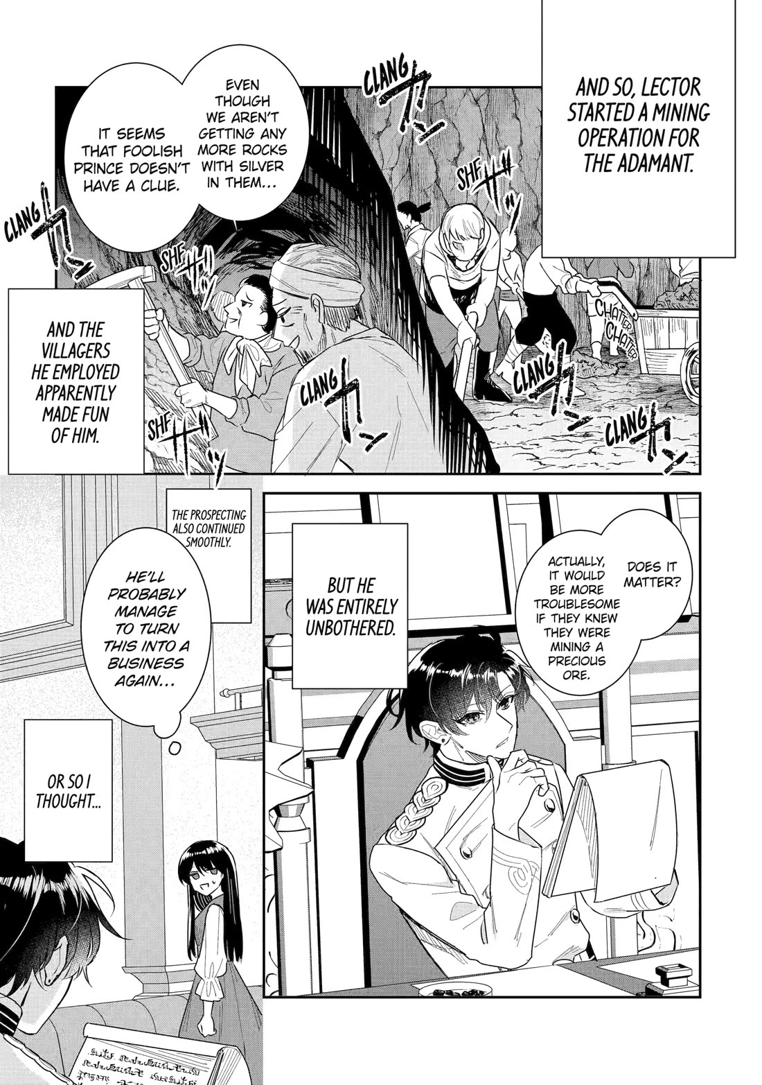 Seijo no Hazu ga, Douyara Nottoraremashita chapter 54 page 31