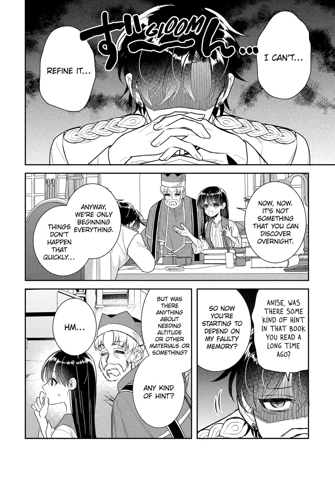 Seijo no Hazu ga, Douyara Nottoraremashita chapter 54 page 32