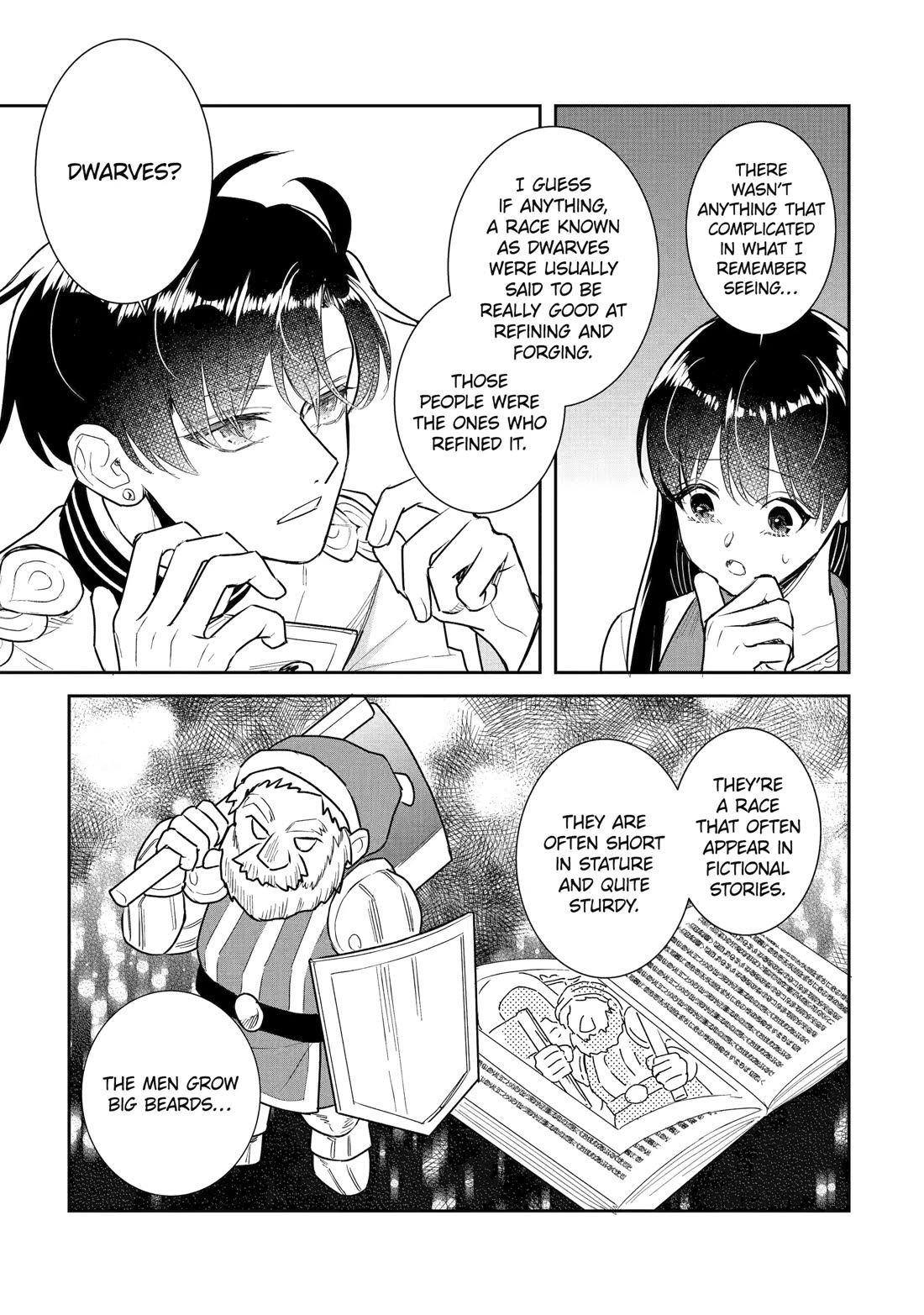 Seijo no Hazu ga, Douyara Nottoraremashita chapter 54 page 33