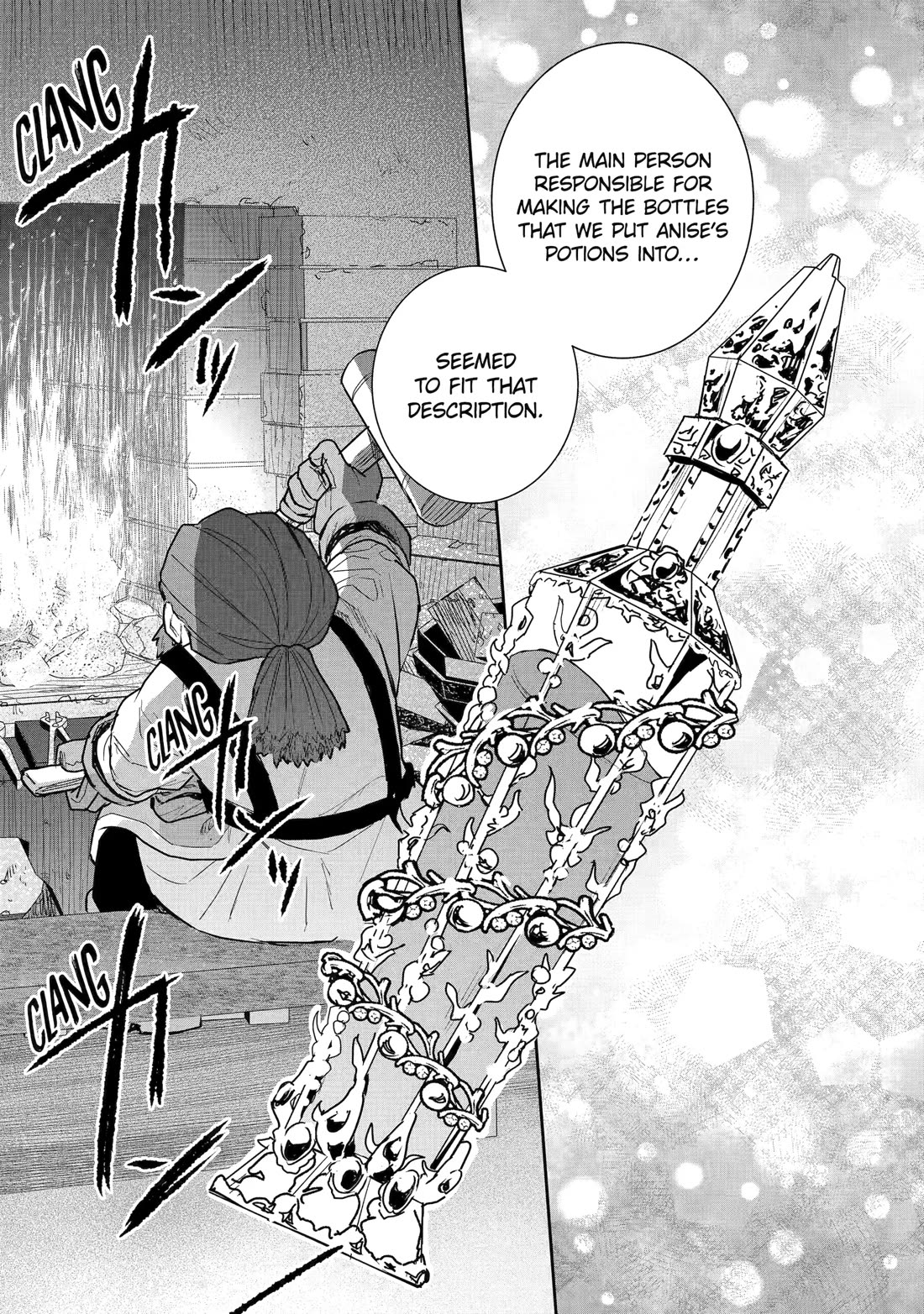 Seijo no Hazu ga, Douyara Nottoraremashita chapter 54 page 35