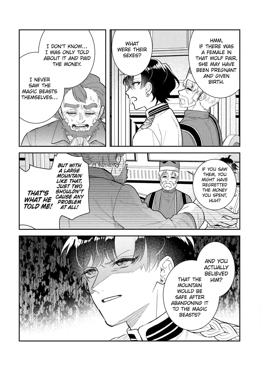 Seijo no Hazu ga, Douyara Nottoraremashita chapter 54 page 5