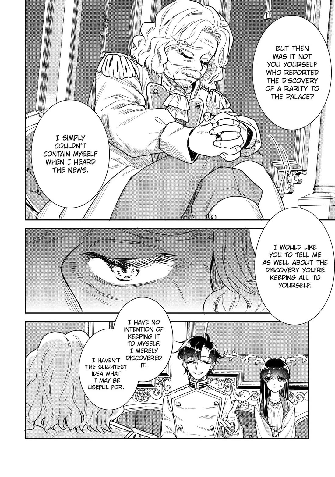 Seijo no Hazu ga, Douyara Nottoraremashita chapter 55 page 12