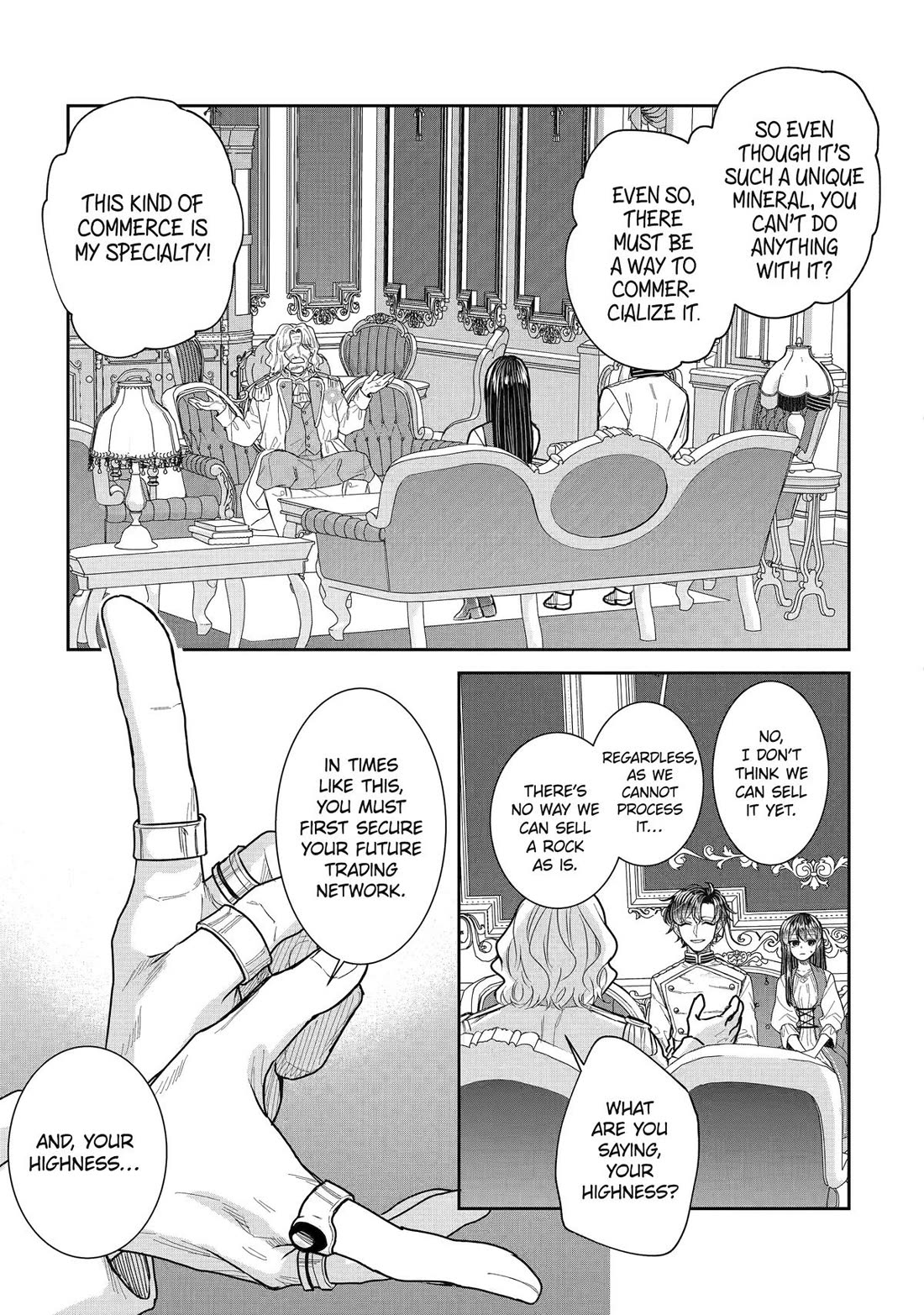 Seijo no Hazu ga, Douyara Nottoraremashita chapter 55 page 17
