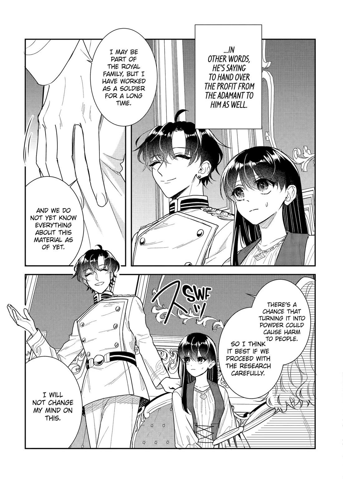 Seijo no Hazu ga, Douyara Nottoraremashita chapter 55 page 21