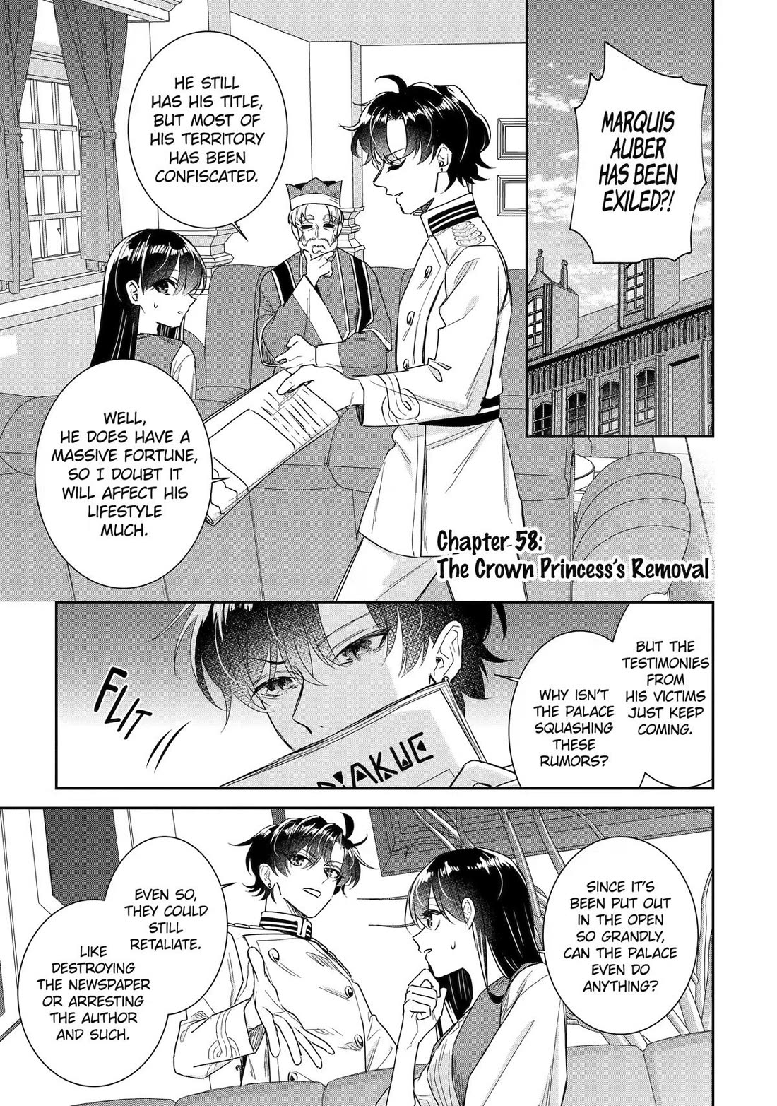 Seijo no Hazu ga, Douyara Nottoraremashita chapter 58 page 1