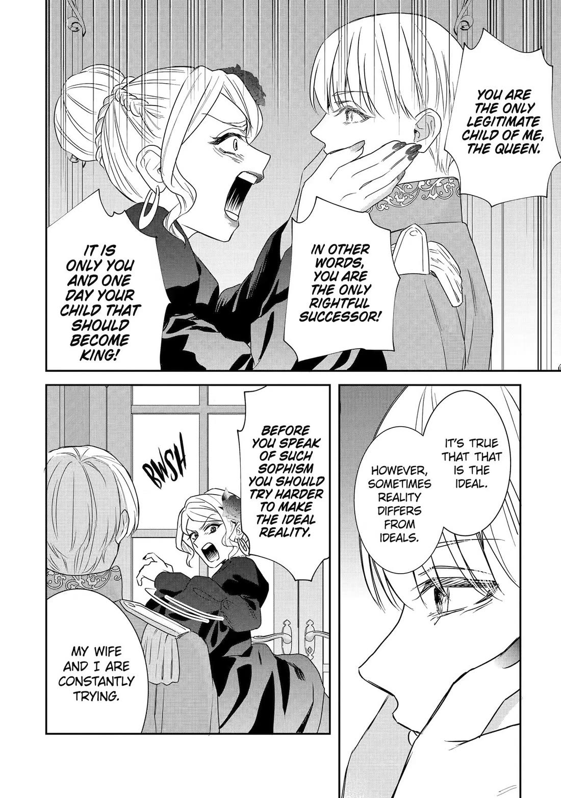 Seijo no Hazu ga, Douyara Nottoraremashita chapter 58 page 14
