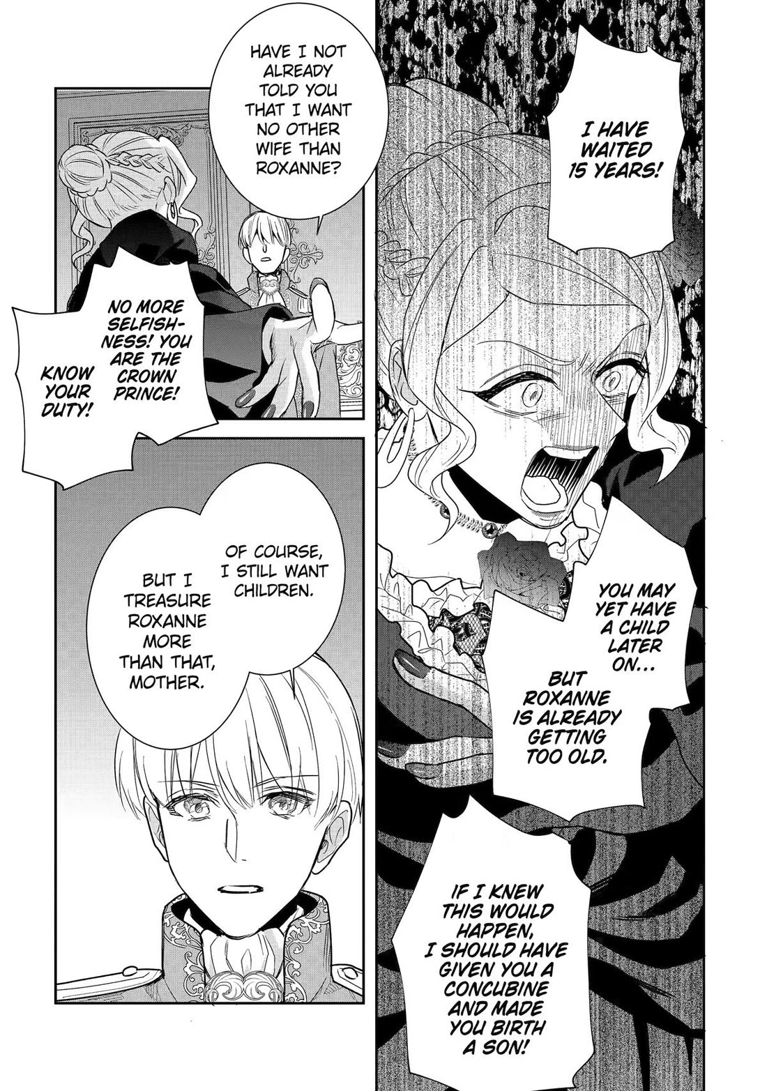 Seijo no Hazu ga, Douyara Nottoraremashita chapter 58 page 15