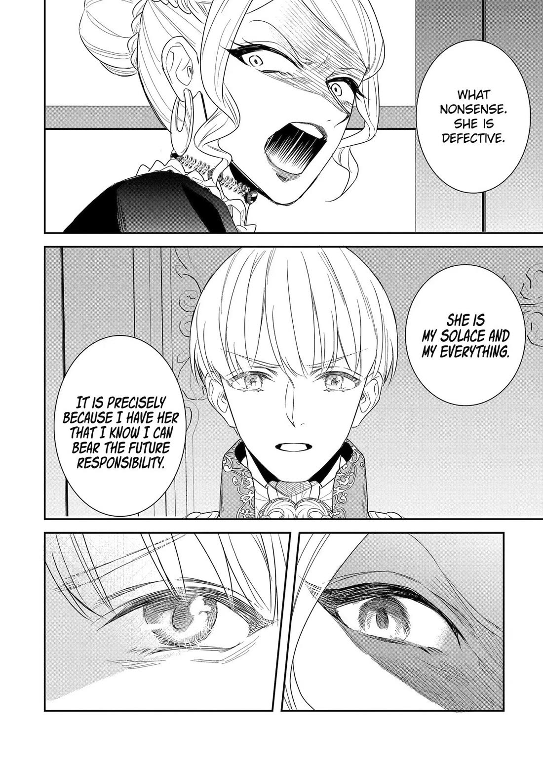 Seijo no Hazu ga, Douyara Nottoraremashita chapter 58 page 16