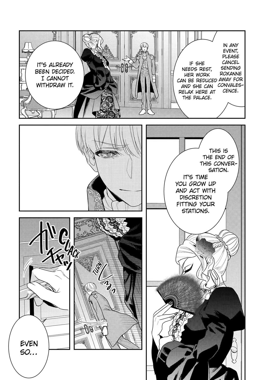 Seijo no Hazu ga, Douyara Nottoraremashita chapter 58 page 17