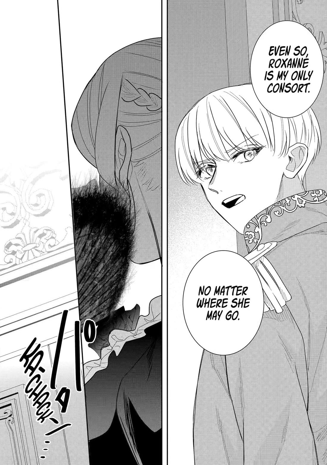 Seijo no Hazu ga, Douyara Nottoraremashita chapter 58 page 18