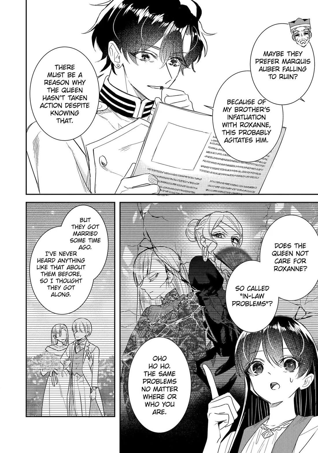 Seijo no Hazu ga, Douyara Nottoraremashita chapter 58 page 2
