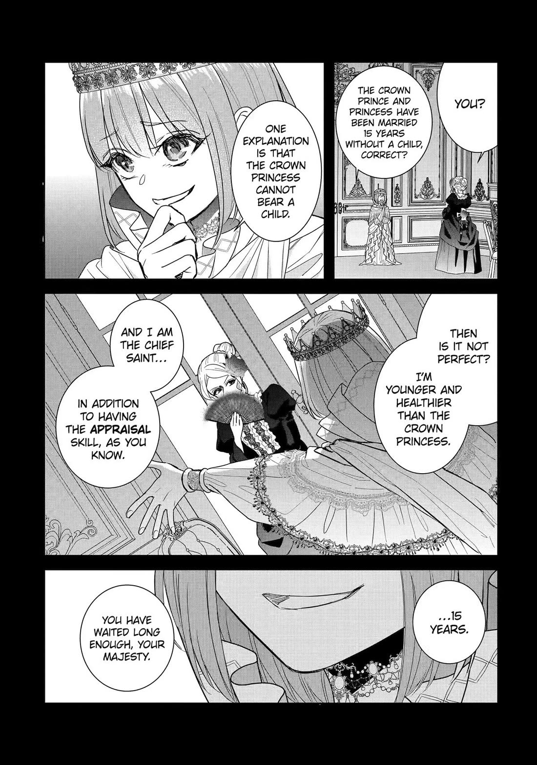 Seijo no Hazu ga, Douyara Nottoraremashita chapter 58 page 20