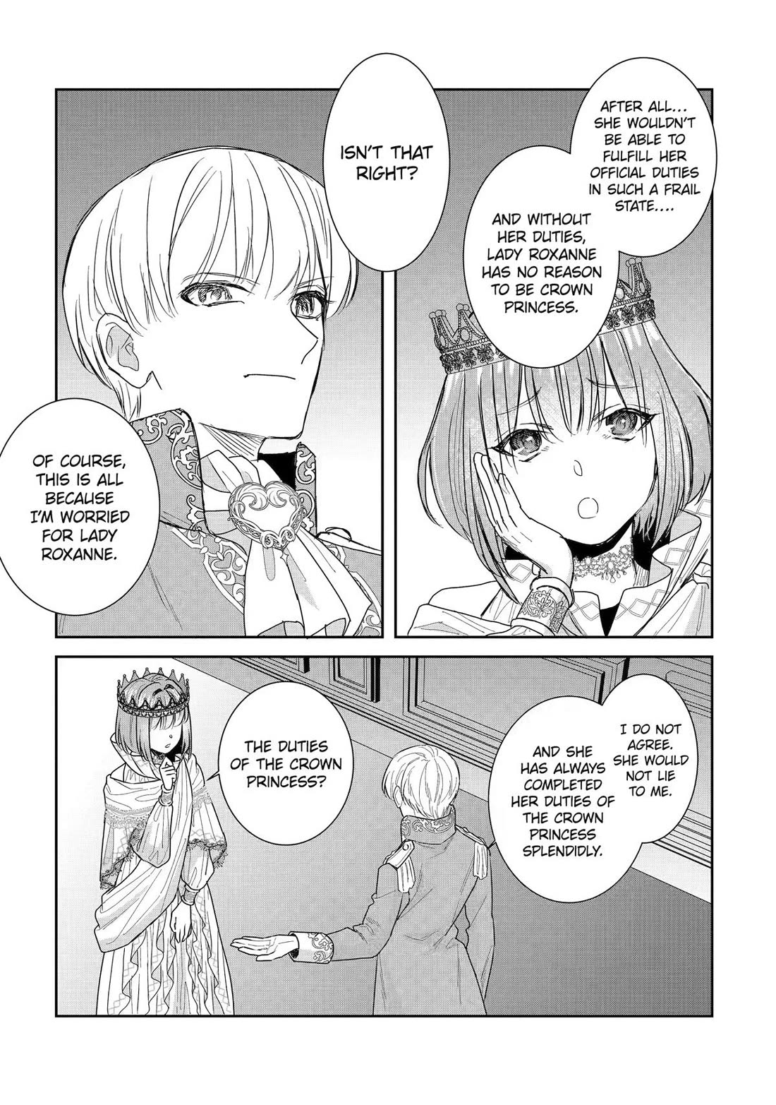Seijo no Hazu ga, Douyara Nottoraremashita chapter 58 page 23