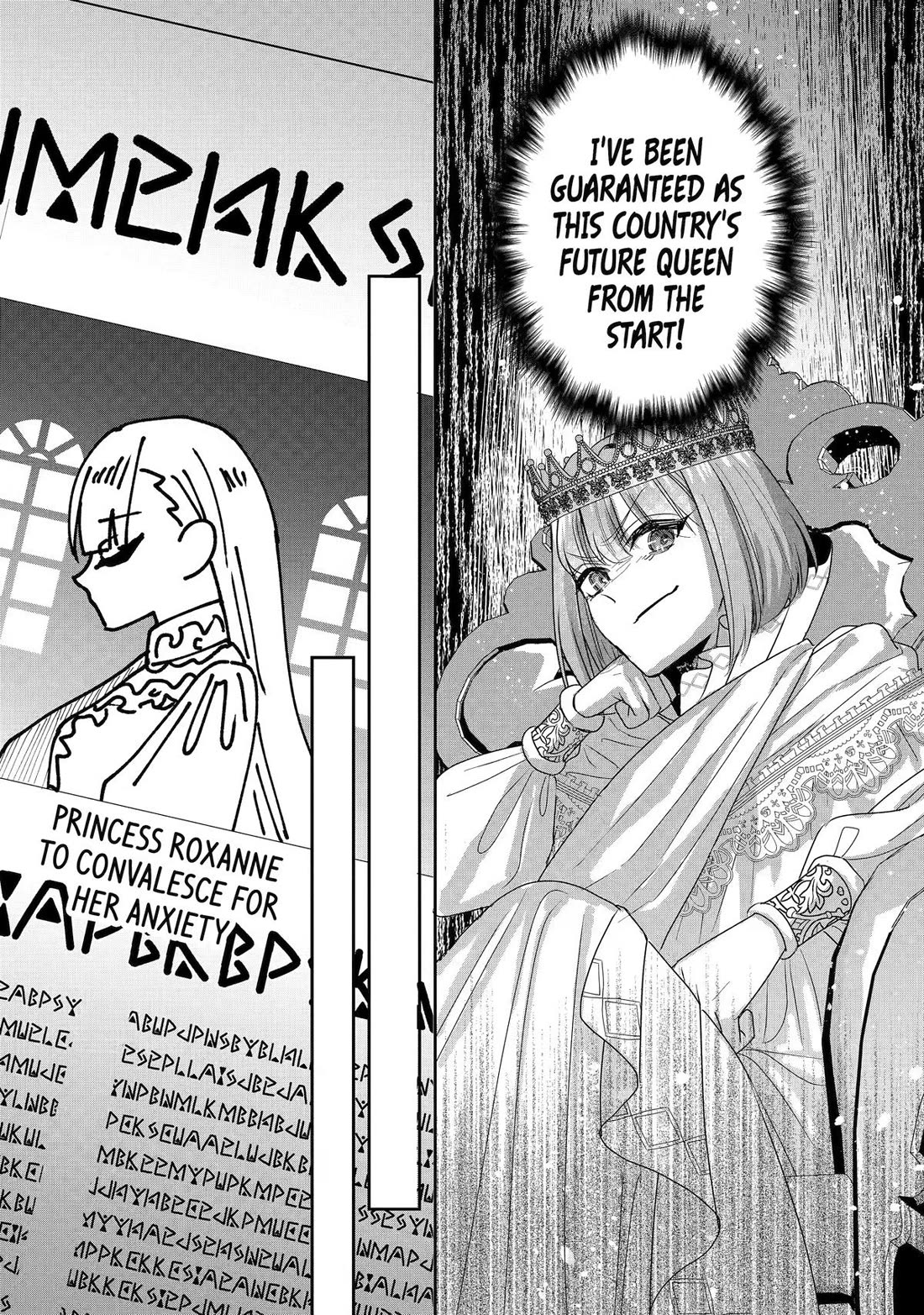 Seijo no Hazu ga, Douyara Nottoraremashita chapter 58 page 29