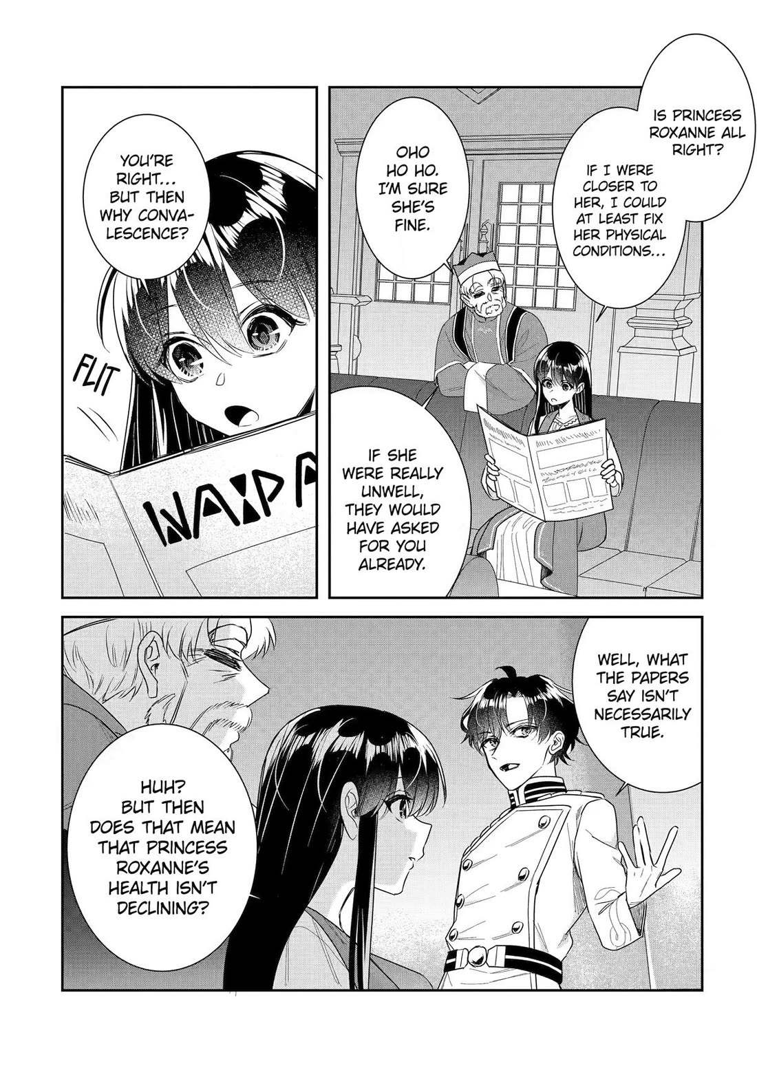 Seijo no Hazu ga, Douyara Nottoraremashita chapter 58 page 30