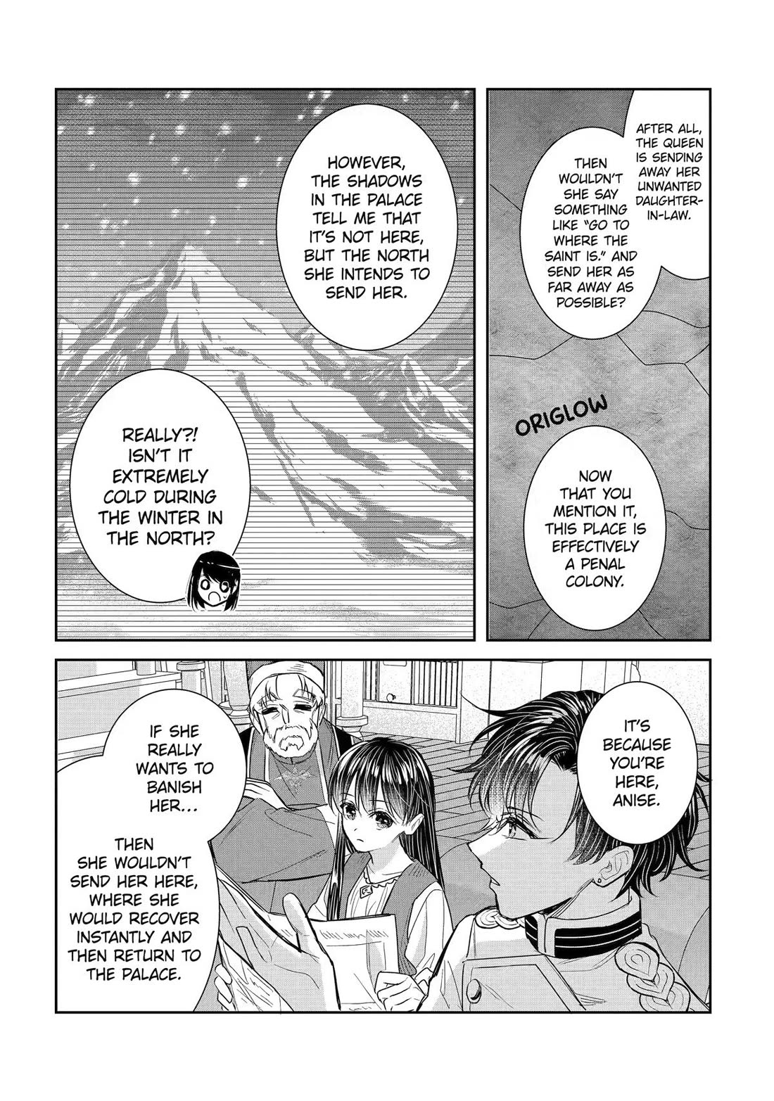 Seijo no Hazu ga, Douyara Nottoraremashita chapter 58 page 33