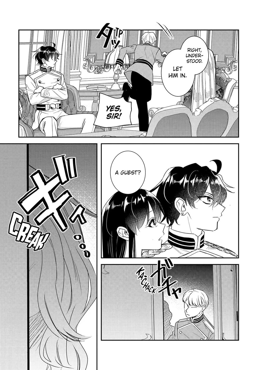 Seijo no Hazu ga, Douyara Nottoraremashita chapter 59 page 15
