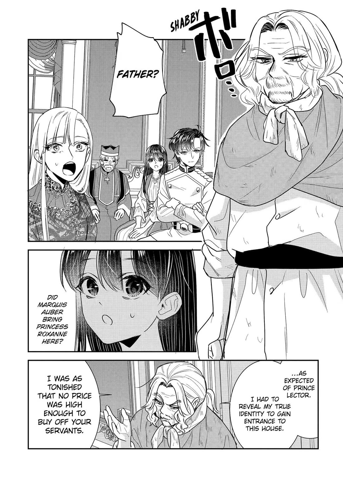 Seijo no Hazu ga, Douyara Nottoraremashita chapter 59 page 16