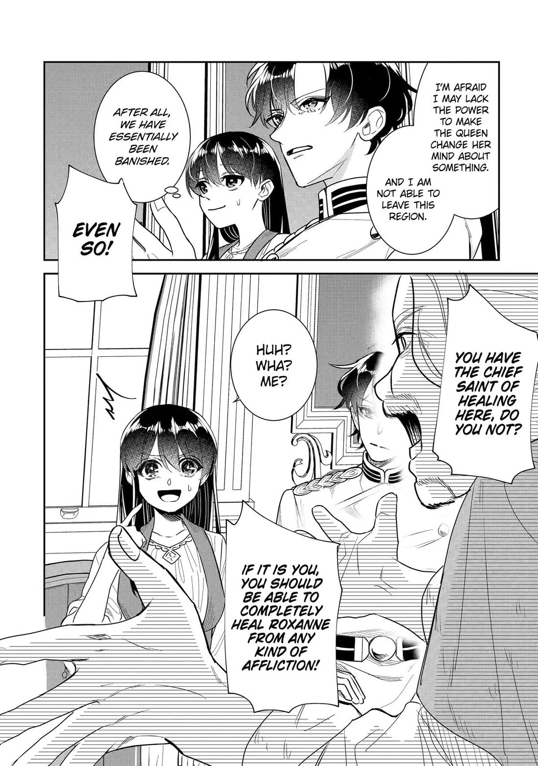 Seijo no Hazu ga, Douyara Nottoraremashita chapter 59 page 20
