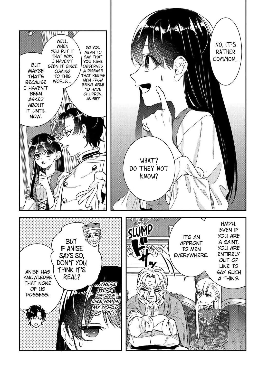 Seijo no Hazu ga, Douyara Nottoraremashita chapter 59 page 25