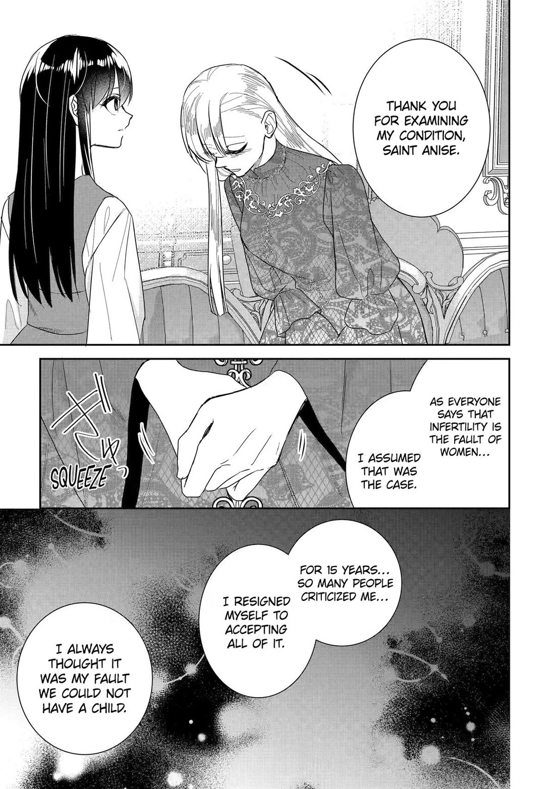 Seijo no Hazu ga, Douyara Nottoraremashita chapter 59 page 35