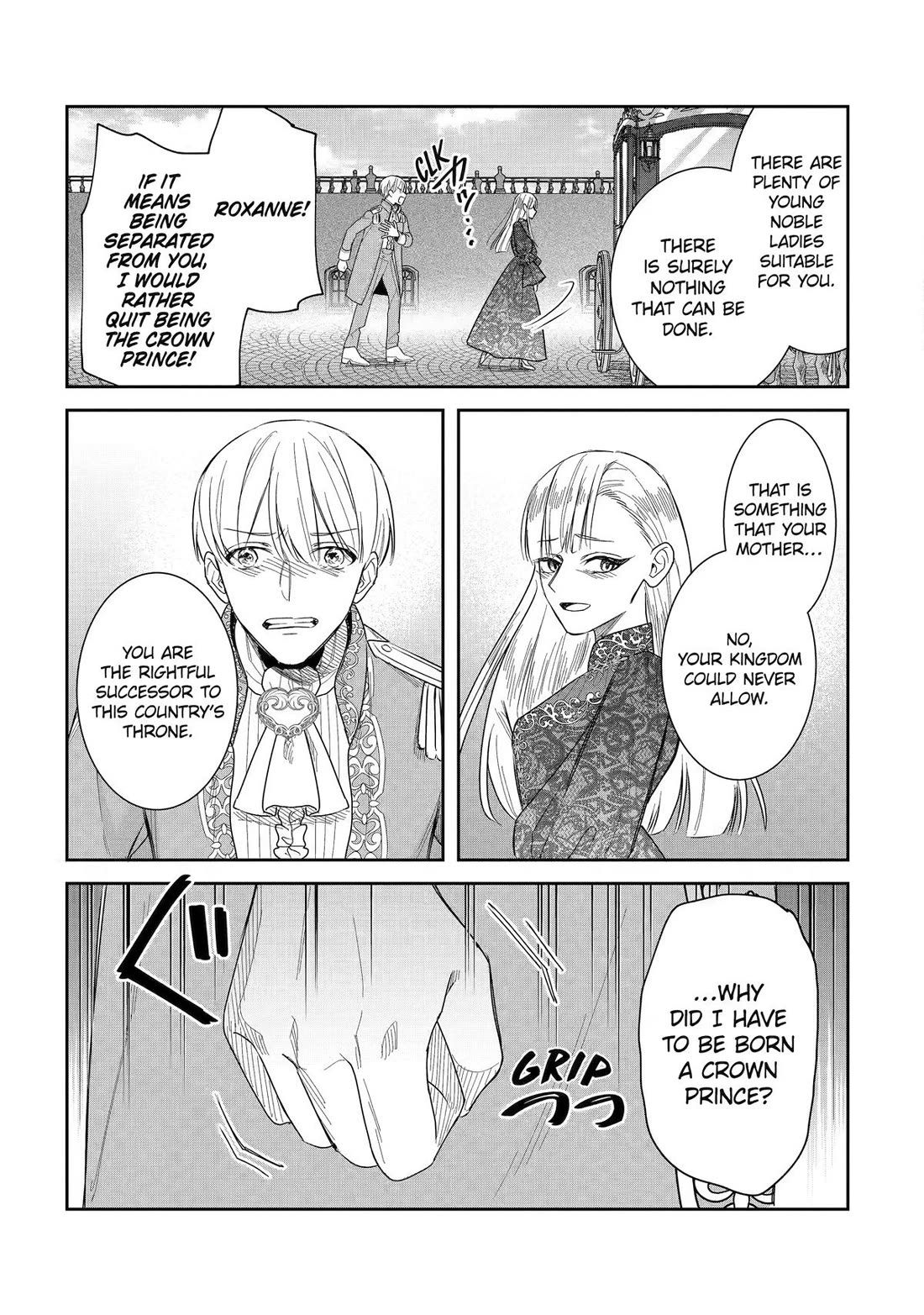 Seijo no Hazu ga, Douyara Nottoraremashita chapter 59 page 7