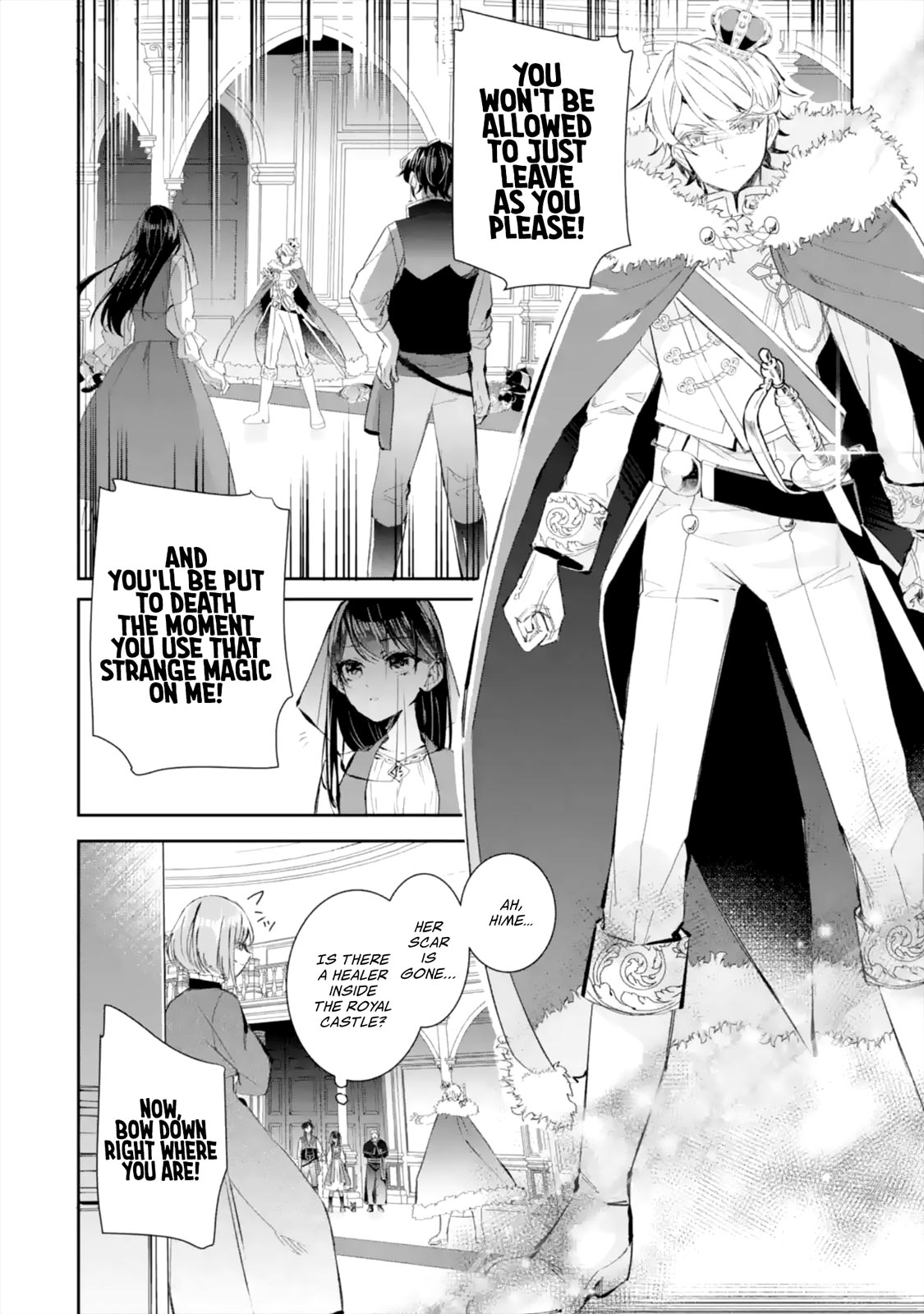 Seijo no Hazu ga, Douyara Nottoraremashita chapter 6.1 page 10