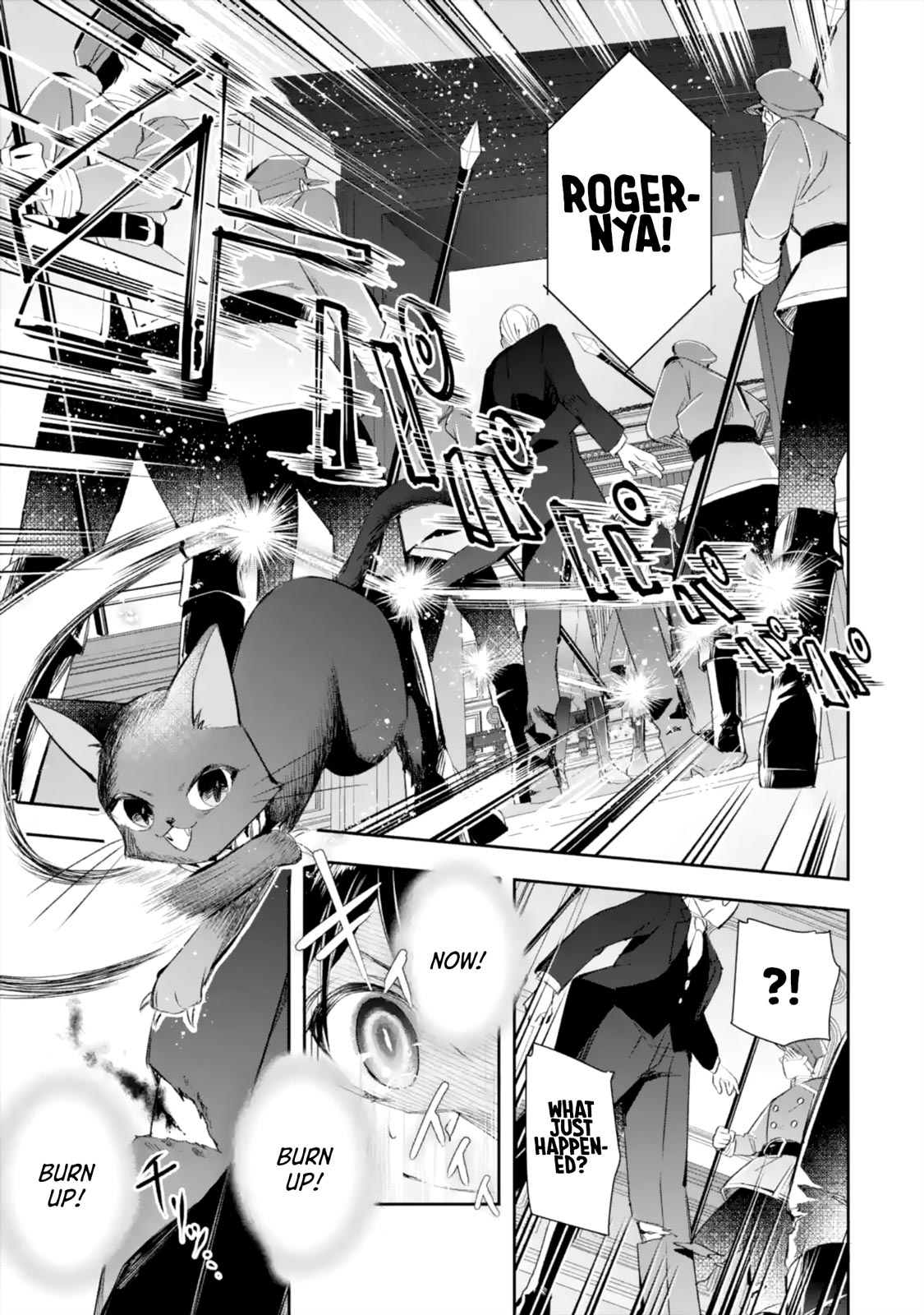 Seijo no Hazu ga, Douyara Nottoraremashita chapter 6.1 page 4